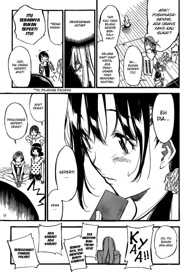 image-komik-akb49-renai-kinshi-jourei-chapter-140-4/22