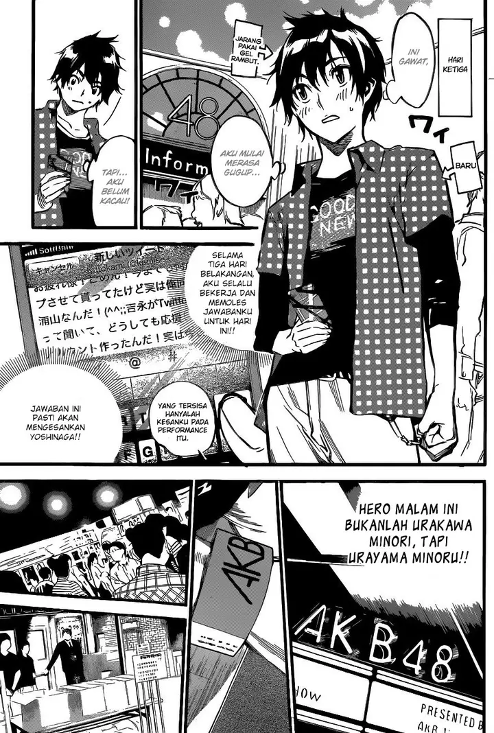 image-komik-akb49-renai-kinshi-jourei-chapter-140-8/22