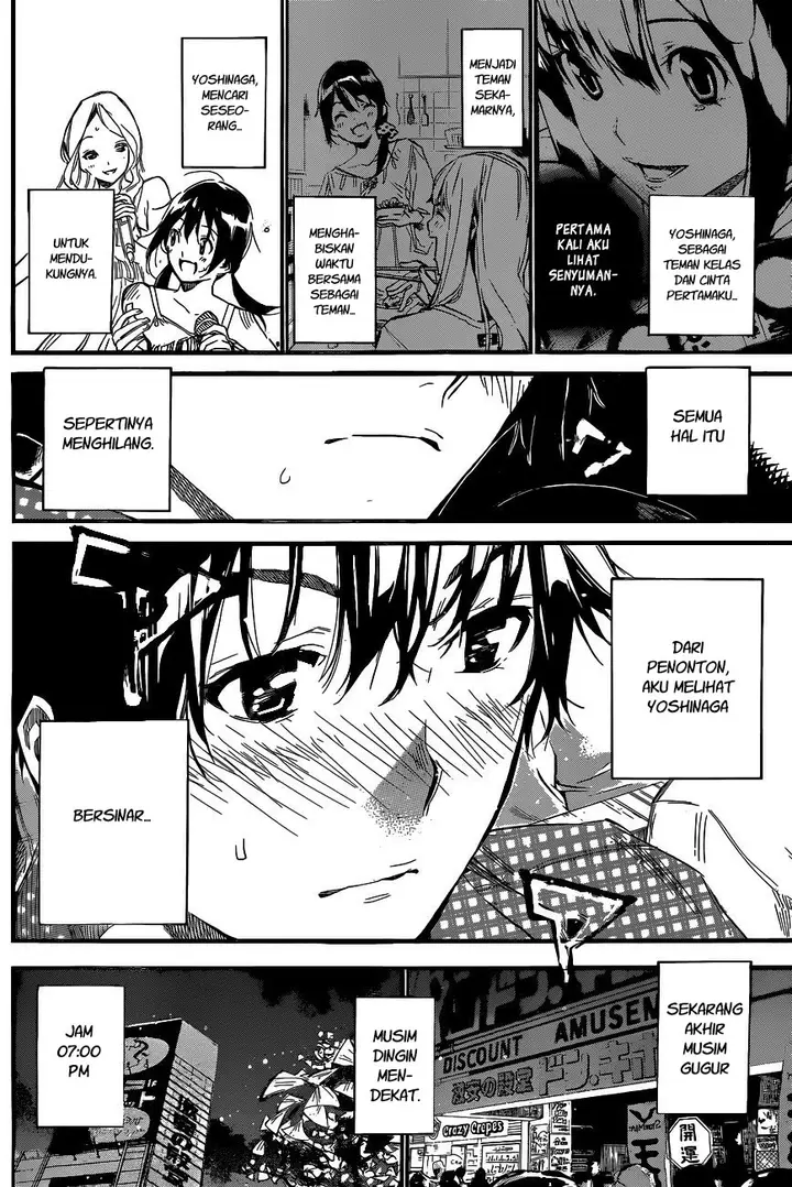 image-komik-akb49-renai-kinshi-jourei-chapter-140-13/22