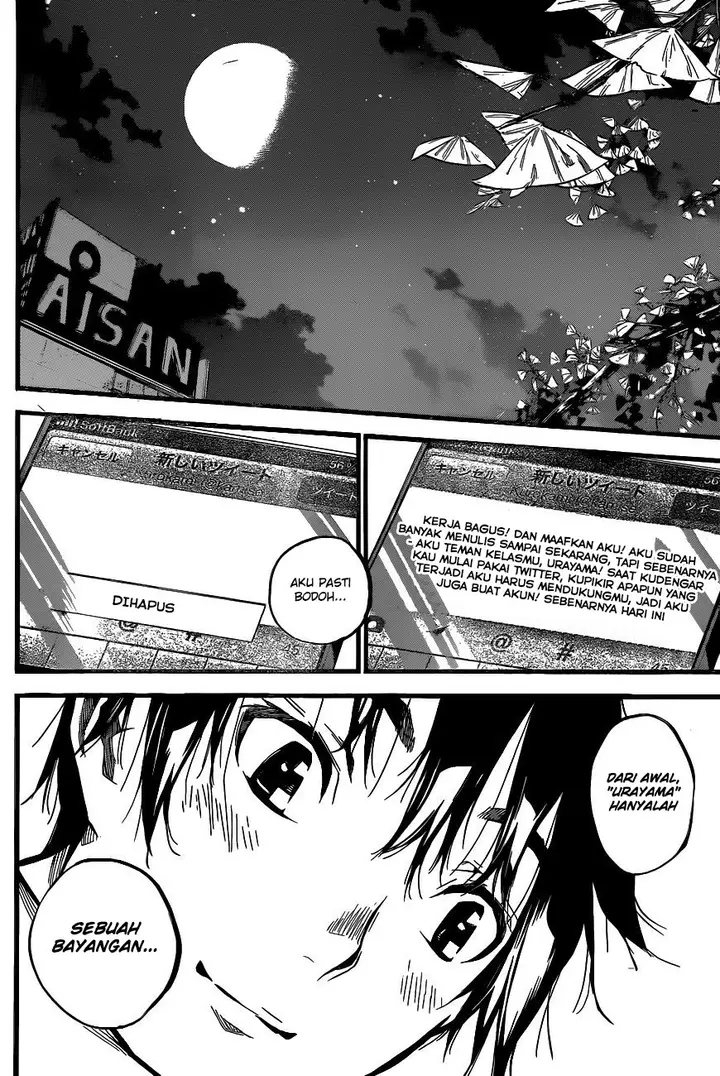 image-komik-akb49-renai-kinshi-jourei-chapter-140-15/22
