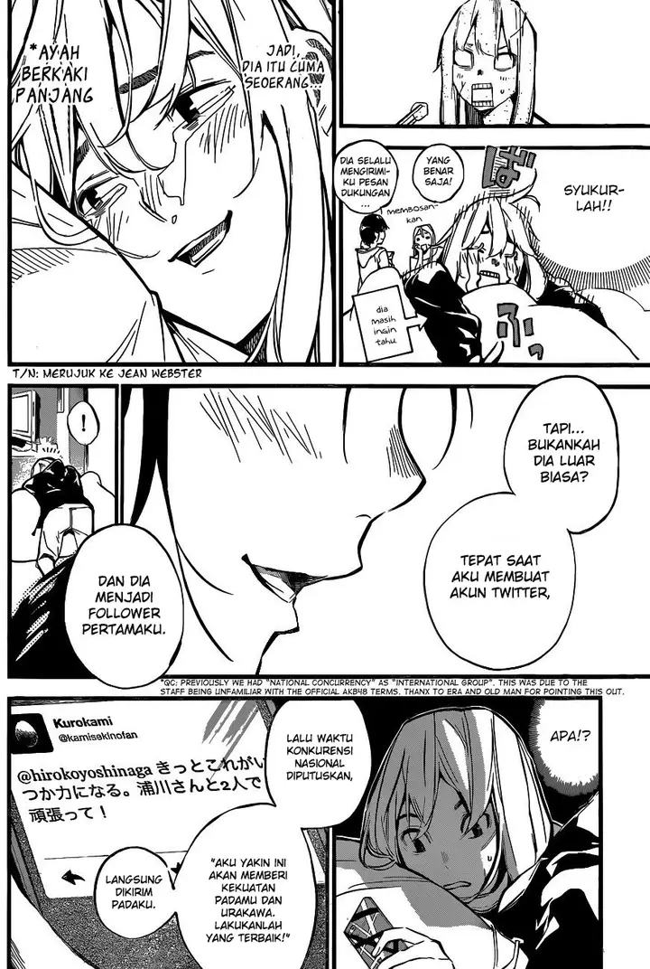image-komik-akb49-renai-kinshi-jourei-chapter-140-17/22