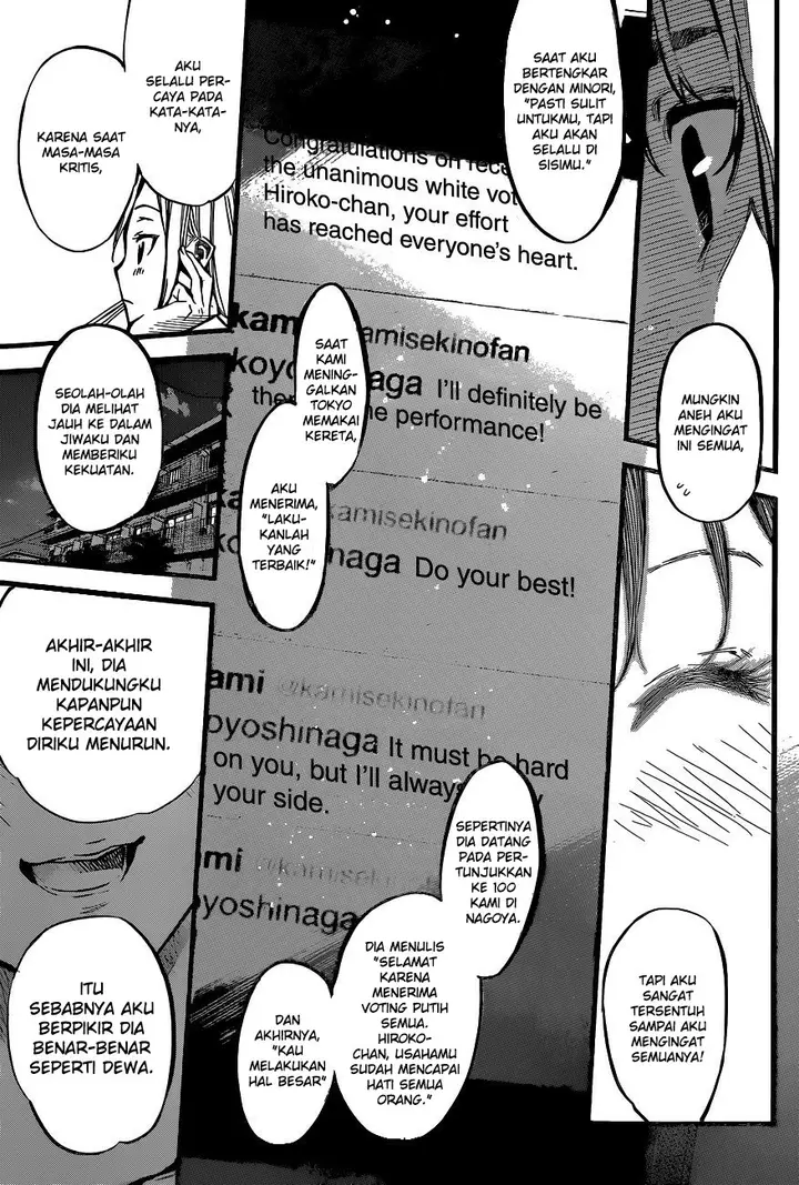 image-komik-akb49-renai-kinshi-jourei-chapter-140-18/22
