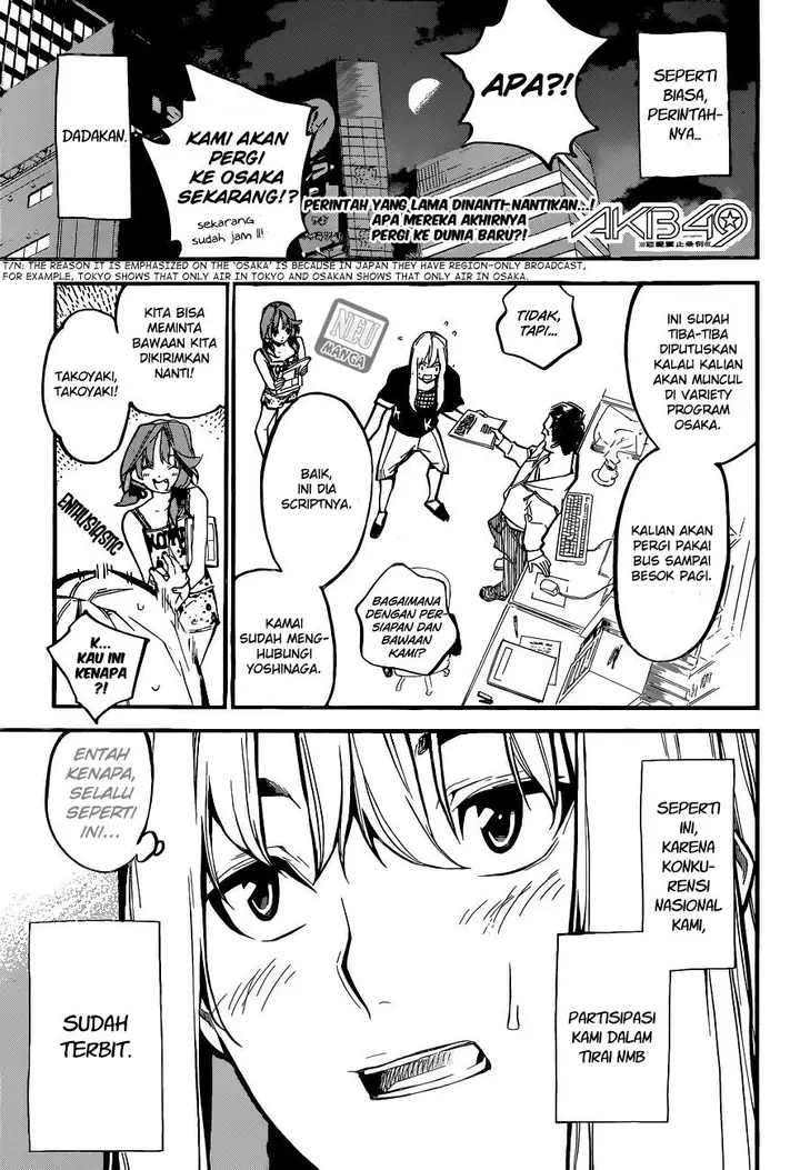 image-komik-akb49-renai-kinshi-jourei-chapter-142-2/23