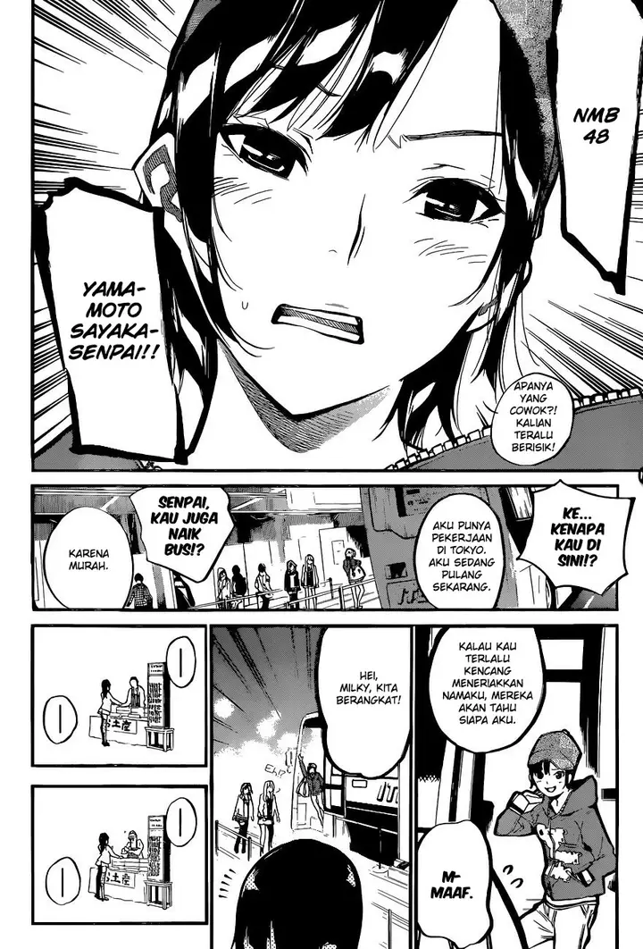 image-komik-akb49-renai-kinshi-jourei-chapter-142-5/23