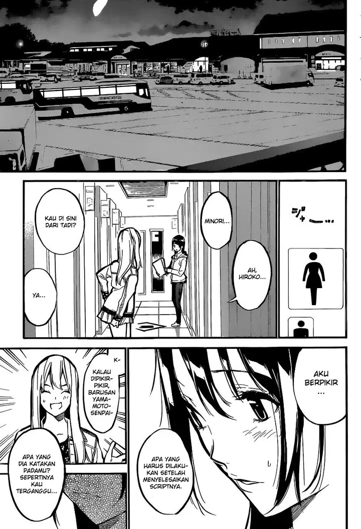 image-komik-akb49-renai-kinshi-jourei-chapter-142-14/23