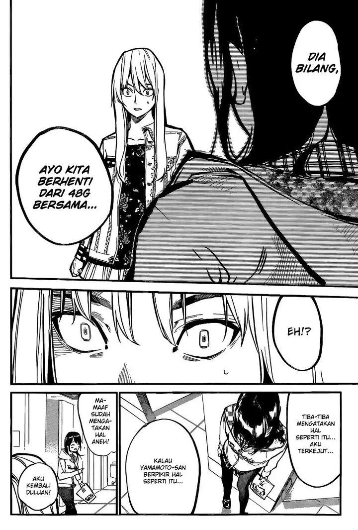 image-komik-akb49-renai-kinshi-jourei-chapter-142-15/23