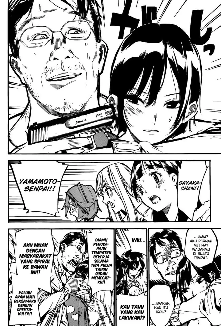 image-komik-akb49-renai-kinshi-jourei-chapter-142-19/23