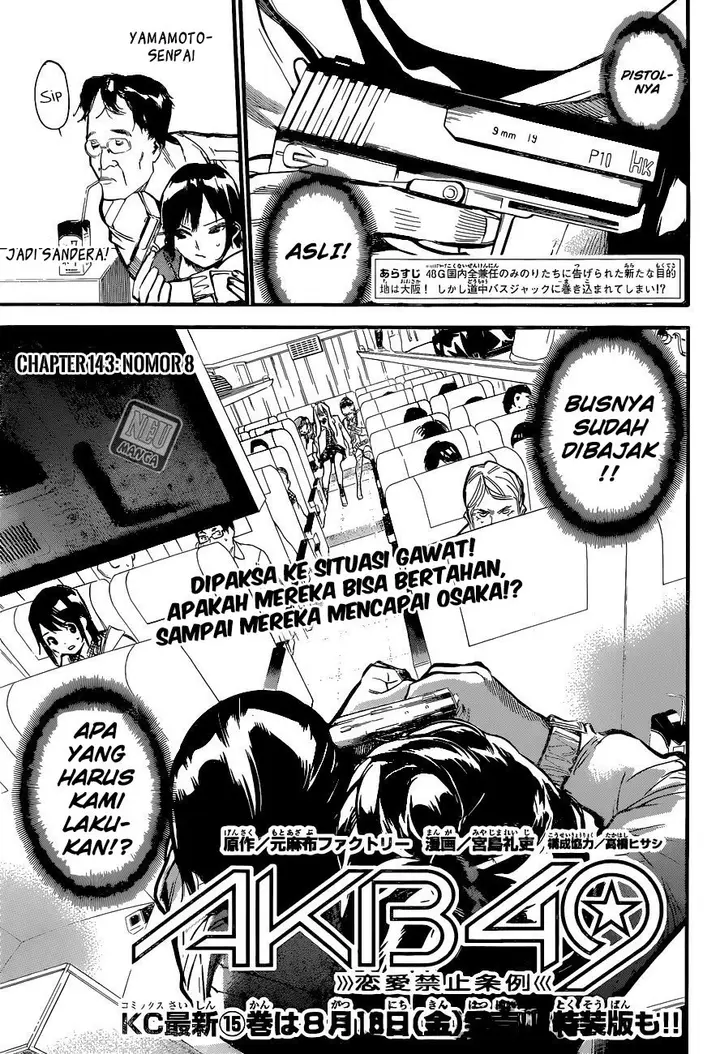 image-komik-akb49-renai-kinshi-jourei-chapter-143-2/22