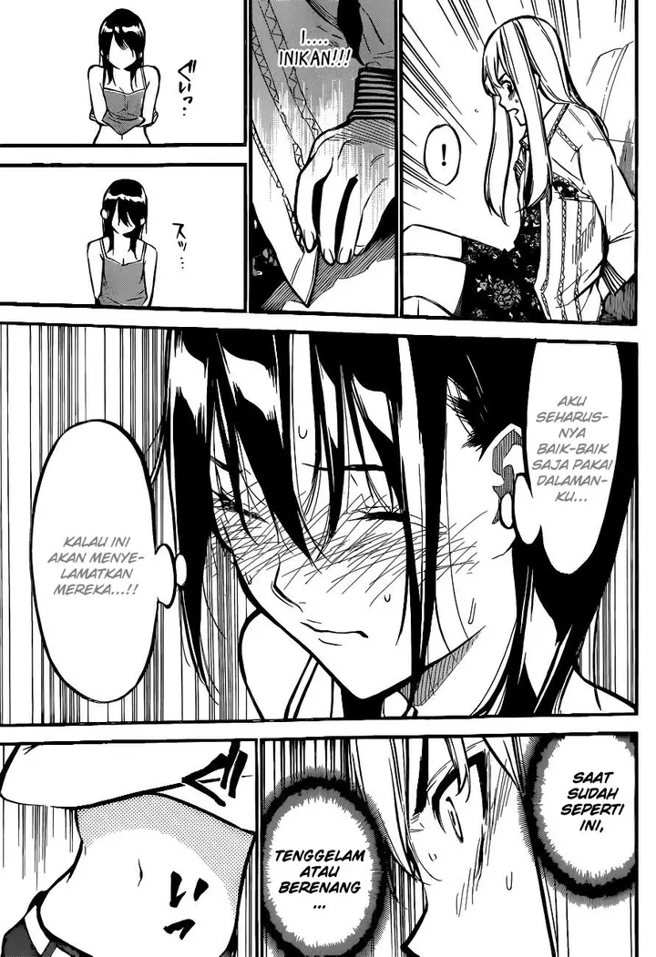 image-komik-akb49-renai-kinshi-jourei-chapter-143-8/22