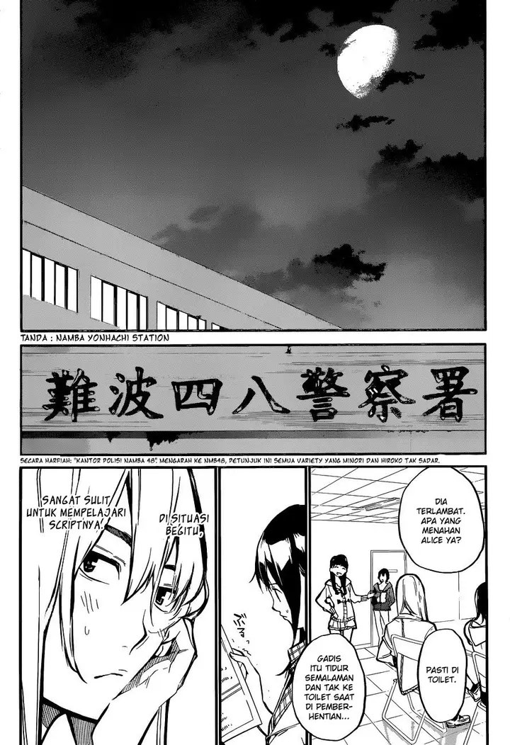 image-komik-akb49-renai-kinshi-jourei-chapter-143-13/22