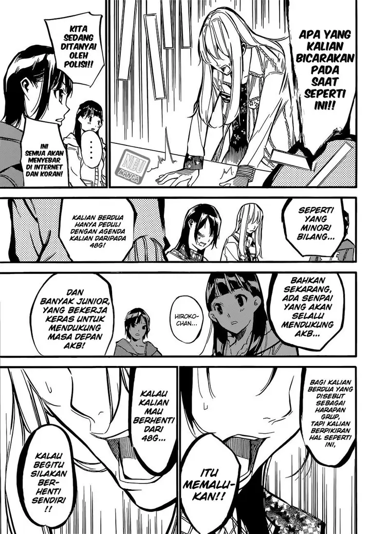 image-komik-akb49-renai-kinshi-jourei-chapter-143-16/22