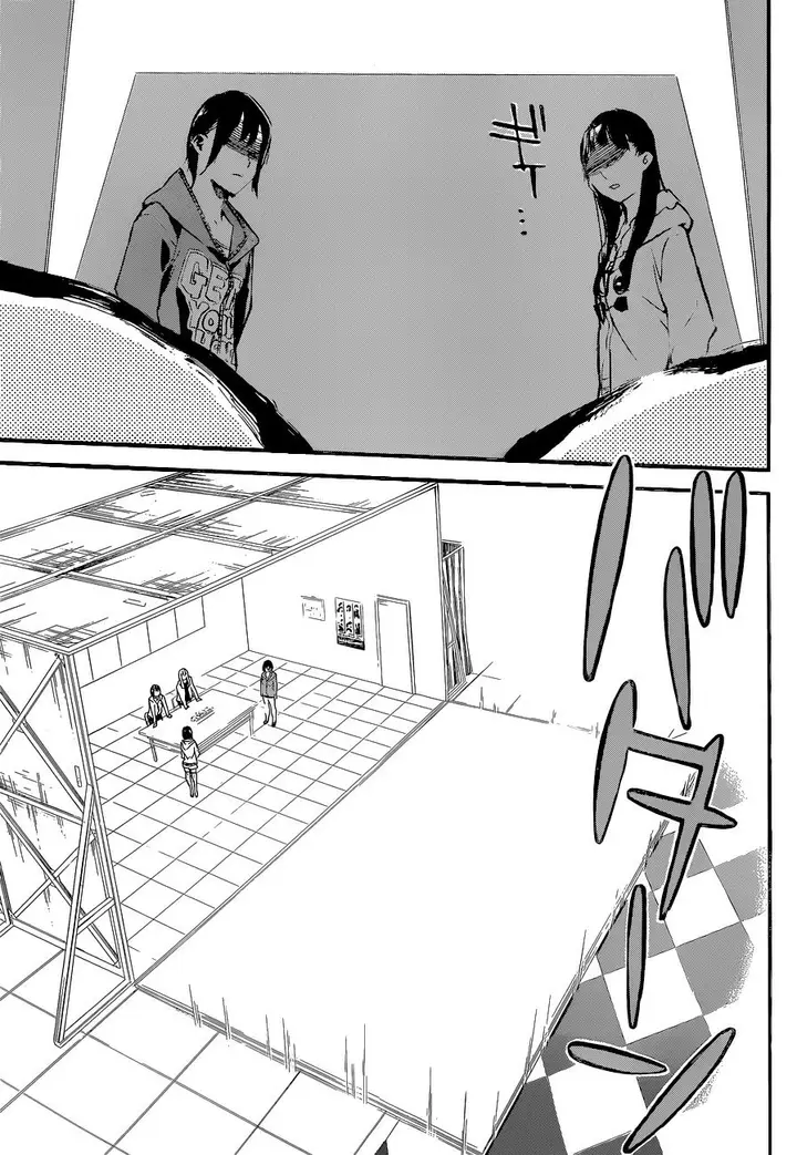 image-komik-akb49-renai-kinshi-jourei-chapter-143-18/22