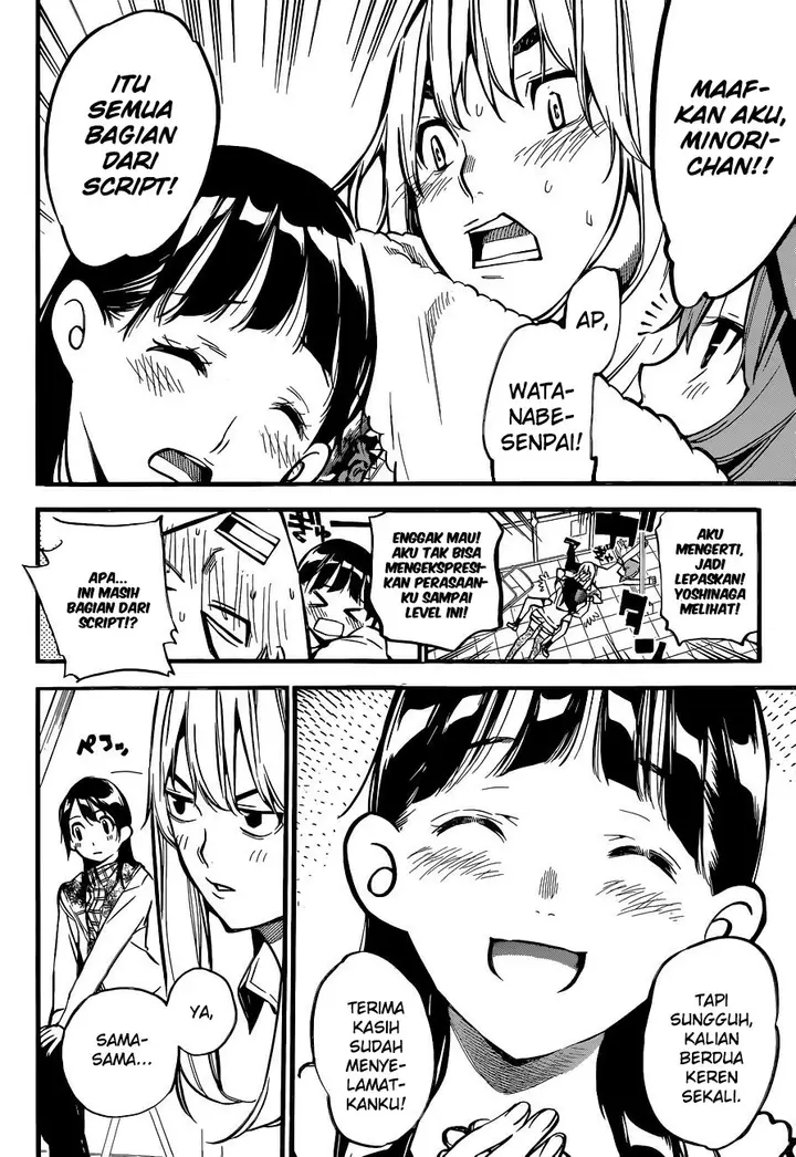 image-komik-akb49-renai-kinshi-jourei-chapter-144-8/22