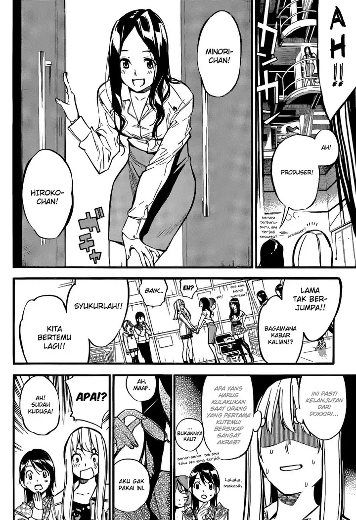 image-komik-akb49-renai-kinshi-jourei-chapter-144-10/22