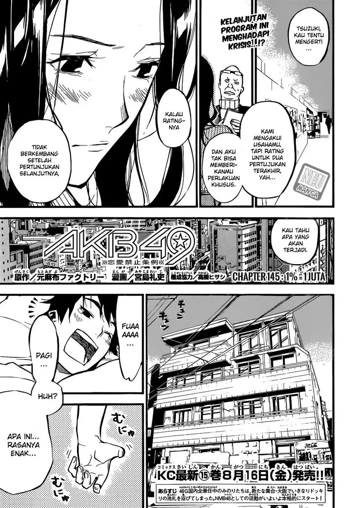 image-komik-akb49-renai-kinshi-jourei-chapter-145-2/23