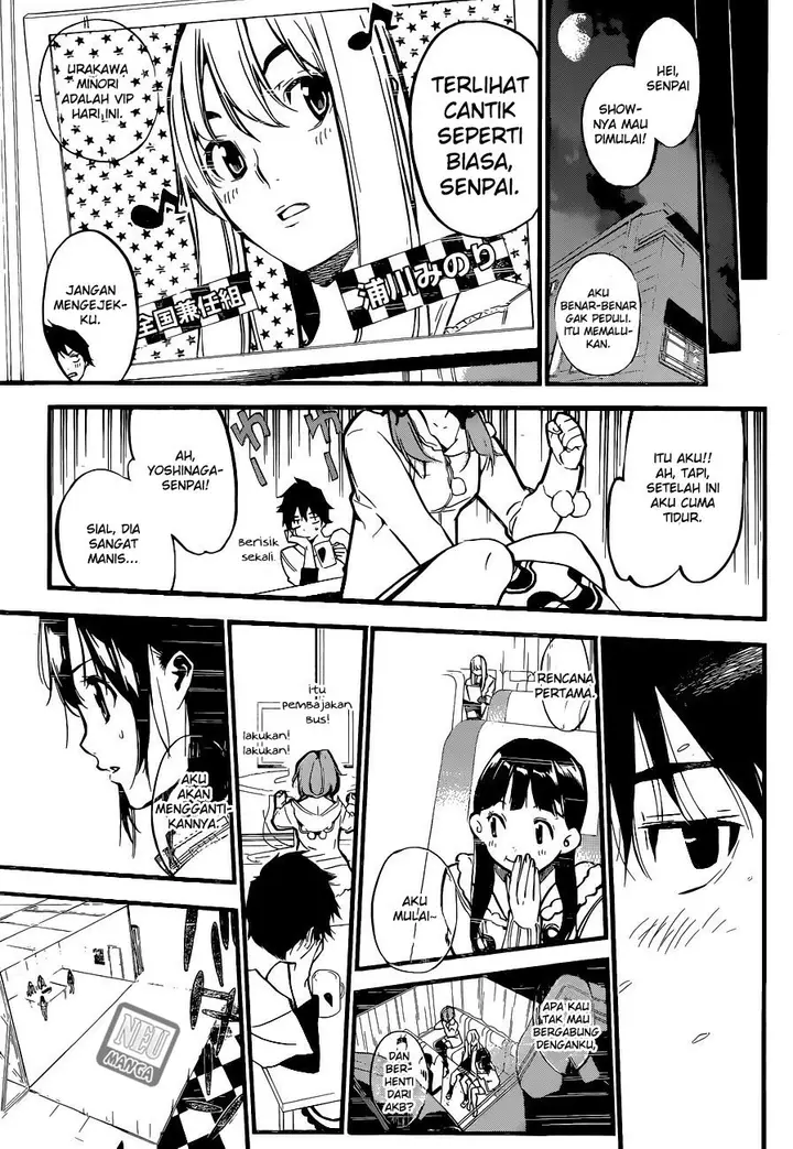 image-komik-akb49-renai-kinshi-jourei-chapter-145-16/23