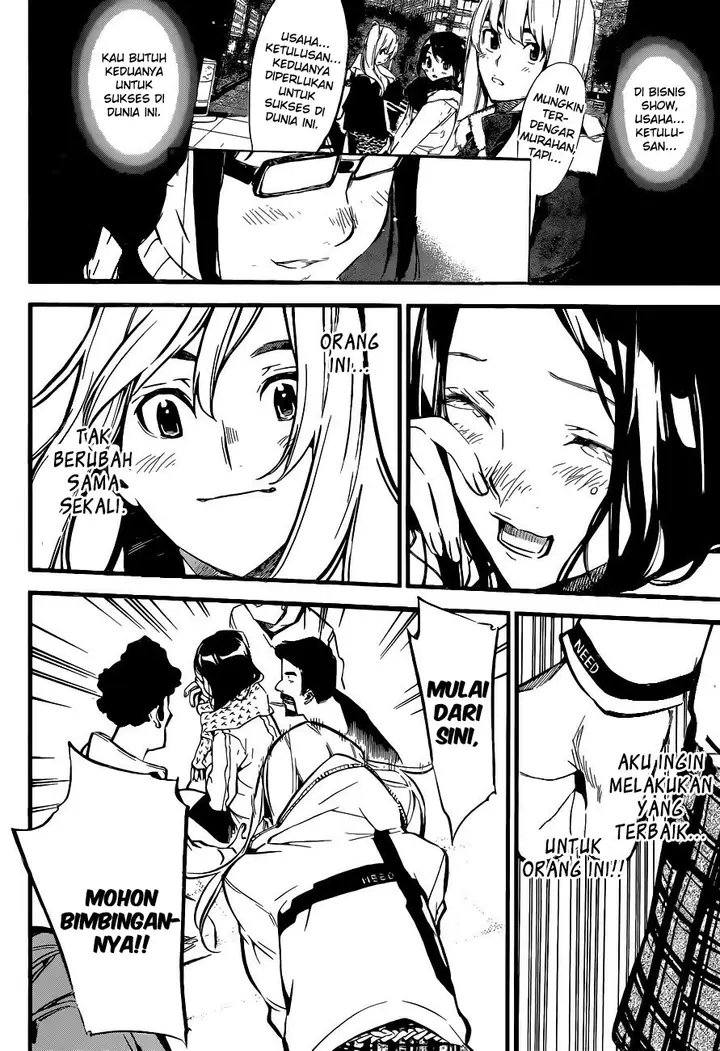 image-komik-akb49-renai-kinshi-jourei-chapter-145-19/23