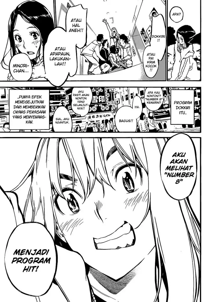 image-komik-akb49-renai-kinshi-jourei-chapter-145-20/23