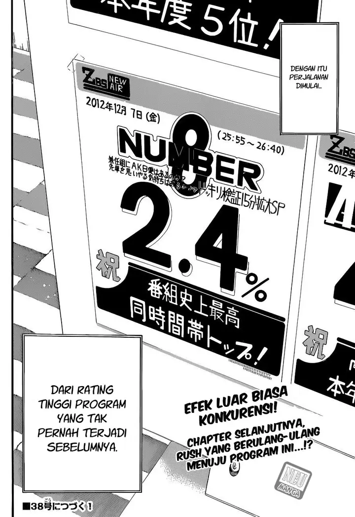 image-komik-akb49-renai-kinshi-jourei-chapter-145-21/23