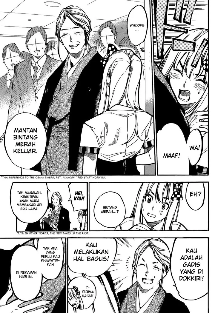 image-komik-akb49-renai-kinshi-jourei-chapter-146-7/22