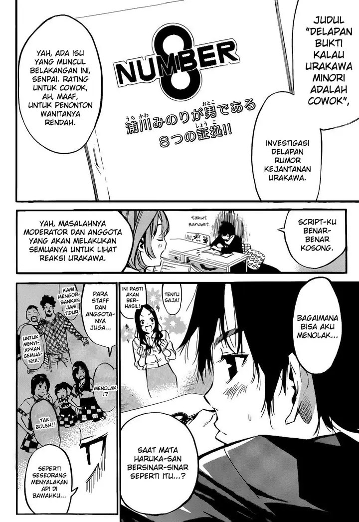 image-komik-akb49-renai-kinshi-jourei-chapter-147-3/23