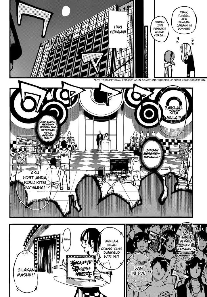 image-komik-akb49-renai-kinshi-jourei-chapter-147-7/23