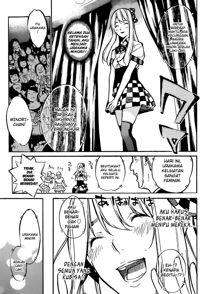 image-komik-akb49-renai-kinshi-jourei-chapter-147-8/23