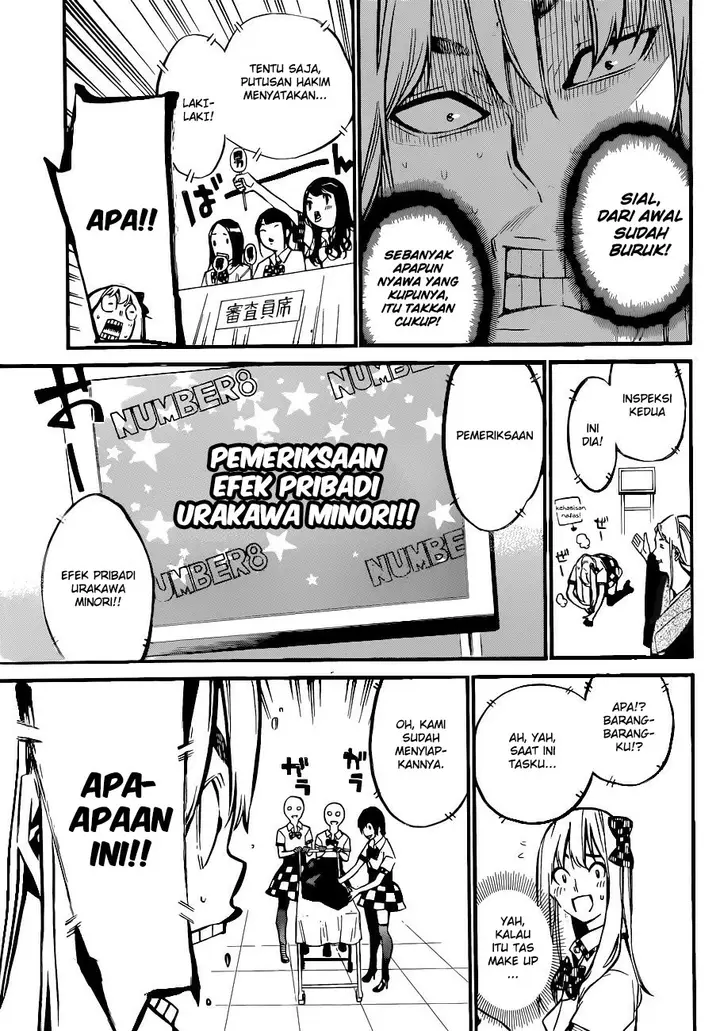 image-komik-akb49-renai-kinshi-jourei-chapter-147-10/23