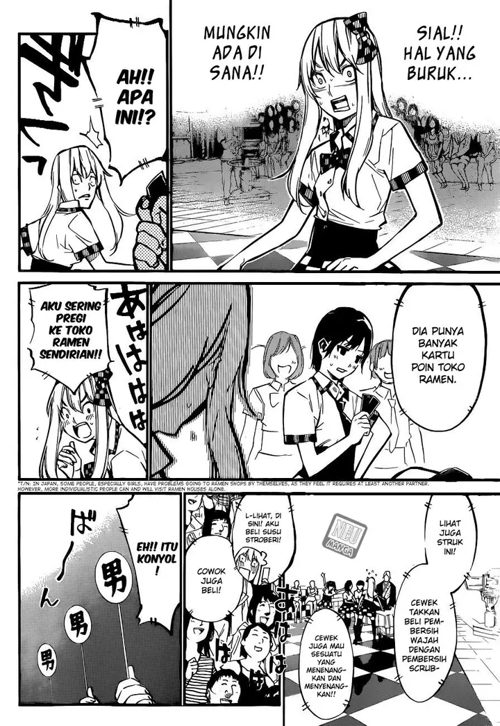 image-komik-akb49-renai-kinshi-jourei-chapter-147-11/23