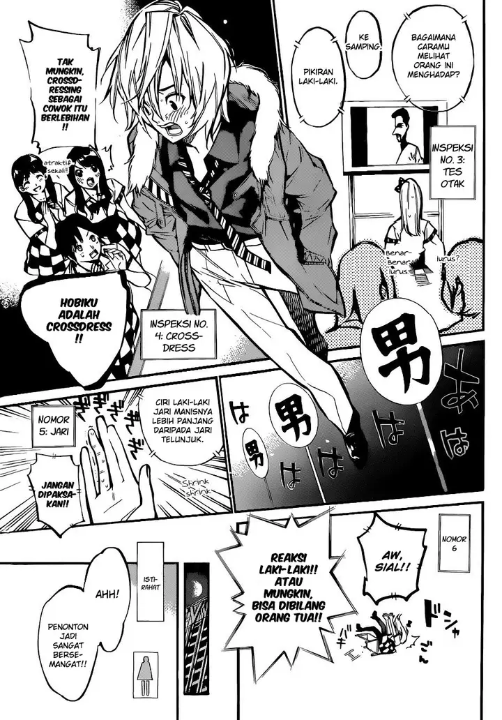 image-komik-akb49-renai-kinshi-jourei-chapter-147-12/23