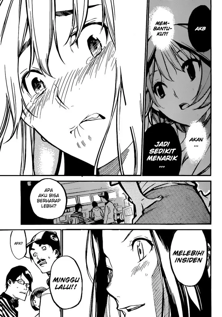 image-komik-akb49-renai-kinshi-jourei-chapter-147-20/23