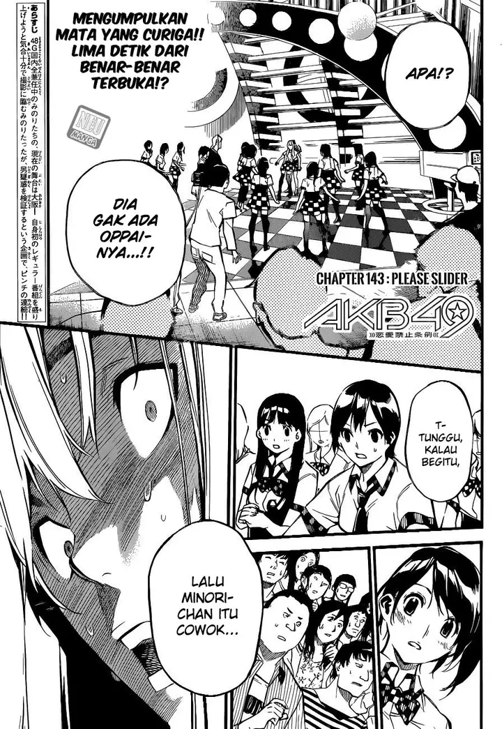 image-komik-akb49-renai-kinshi-jourei-chapter-148-2/23