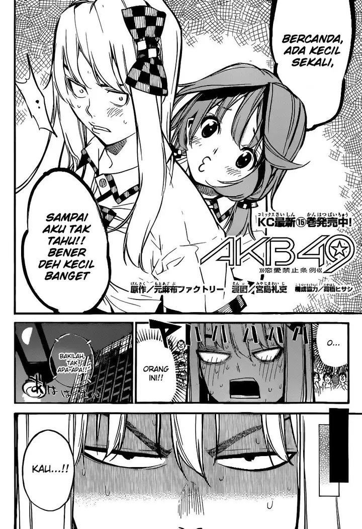 image-komik-akb49-renai-kinshi-jourei-chapter-148-3/23