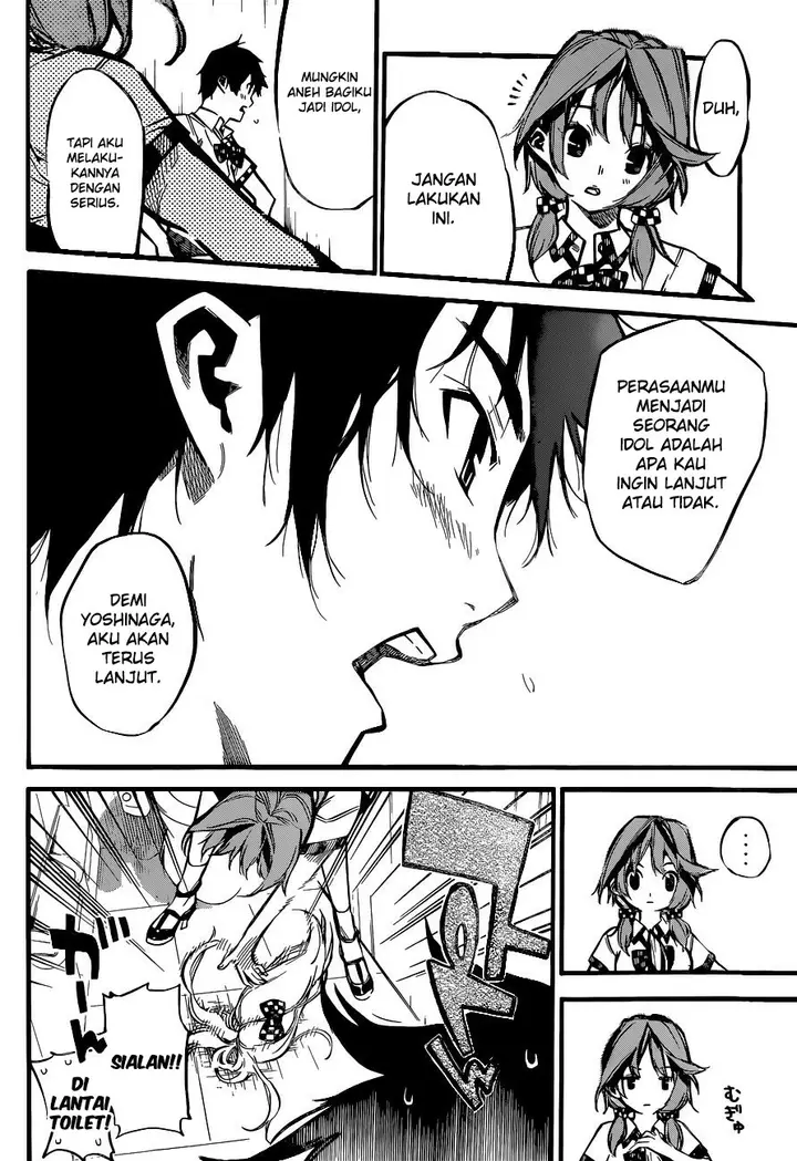 image-komik-akb49-renai-kinshi-jourei-chapter-148-5/23