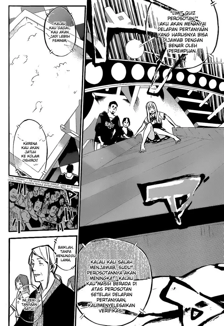 image-komik-akb49-renai-kinshi-jourei-chapter-148-7/23