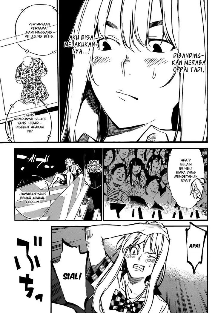 image-komik-akb49-renai-kinshi-jourei-chapter-148-8/23
