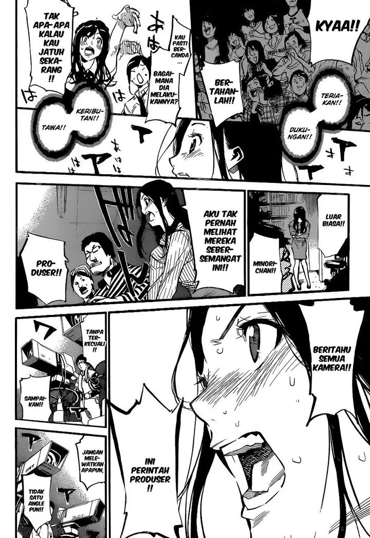 image-komik-akb49-renai-kinshi-jourei-chapter-148-17/23