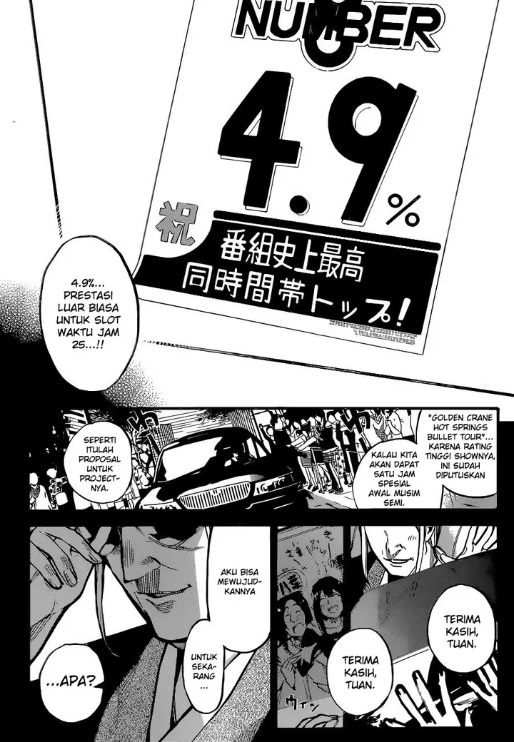 image-komik-akb49-renai-kinshi-jourei-chapter-149-7/27