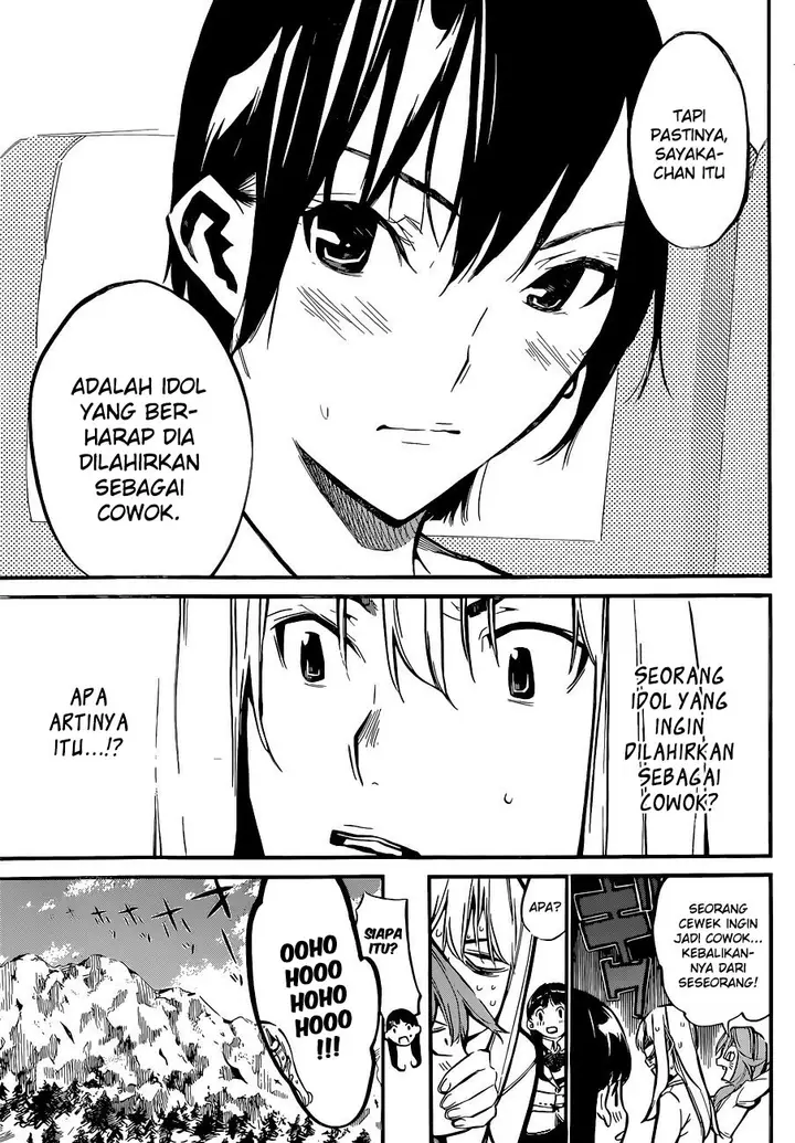 image-komik-akb49-renai-kinshi-jourei-chapter-149-12/27