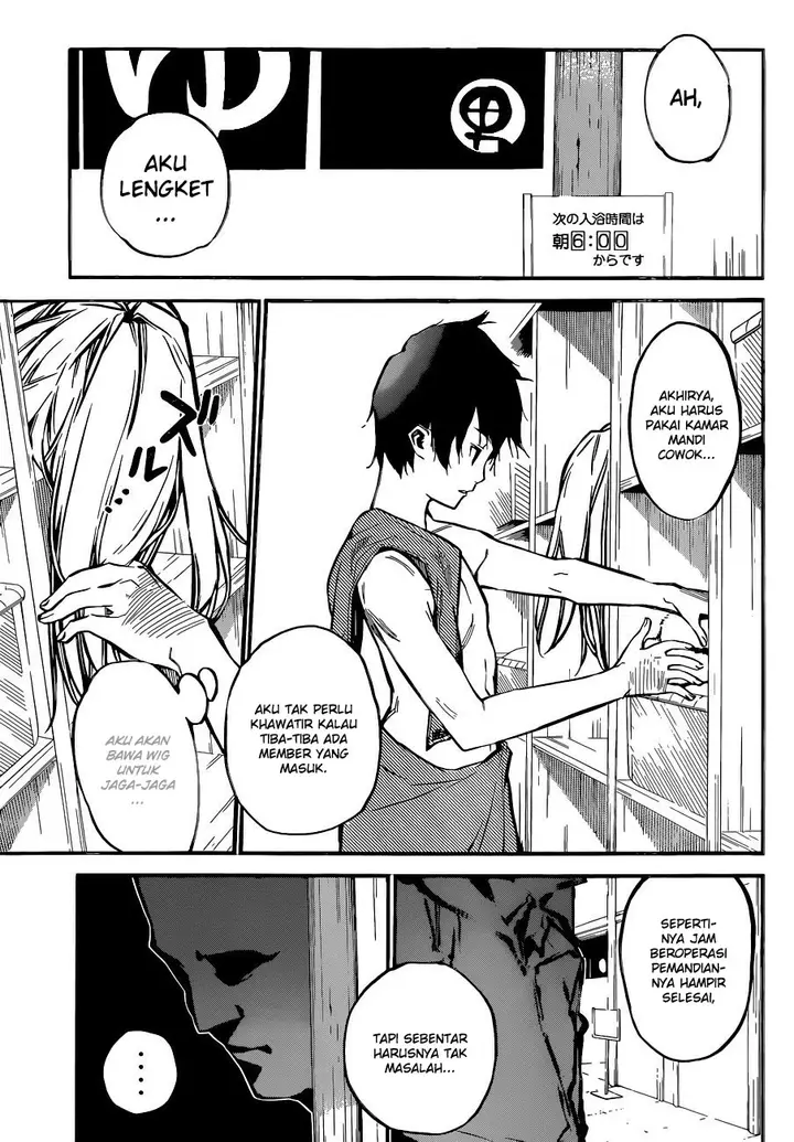 image-komik-akb49-renai-kinshi-jourei-chapter-149-22/27