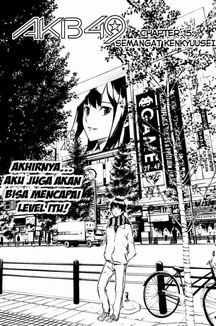 image-komik-akb49-renai-kinshi-jourei-chapter-15-3/20