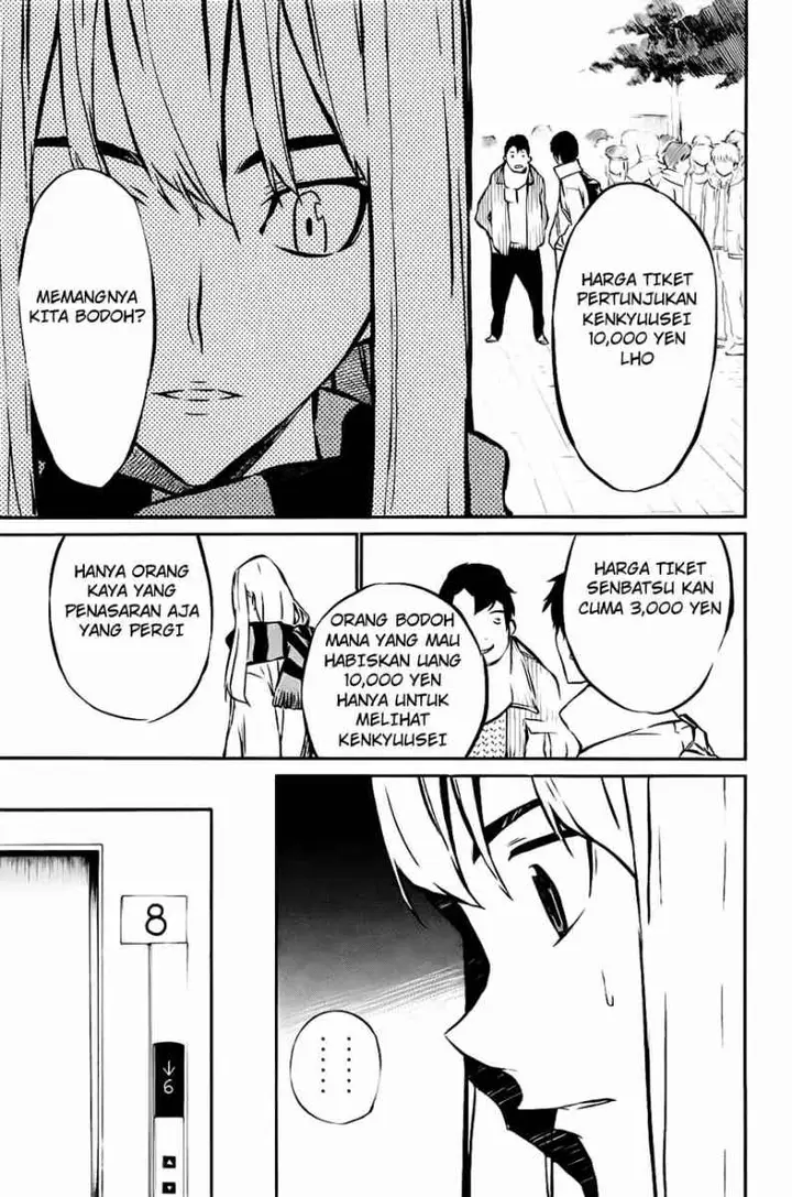 image-komik-akb49-renai-kinshi-jourei-chapter-15-5/20