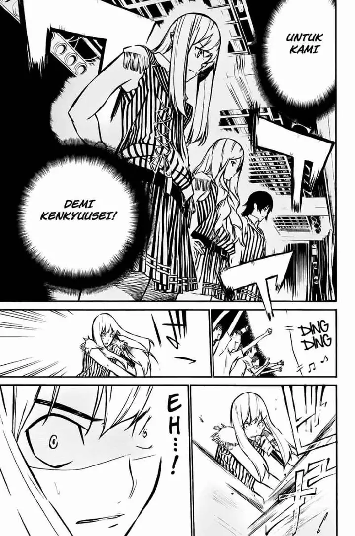 image-komik-akb49-renai-kinshi-jourei-chapter-15-13/20