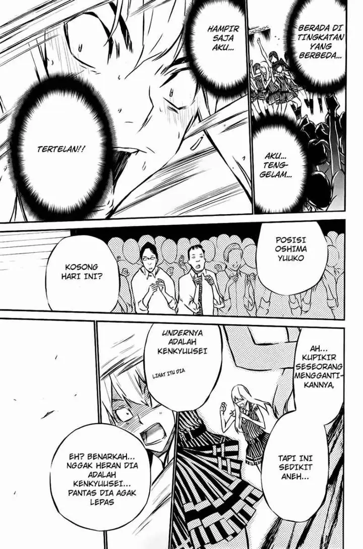 image-komik-akb49-renai-kinshi-jourei-chapter-15-17/20