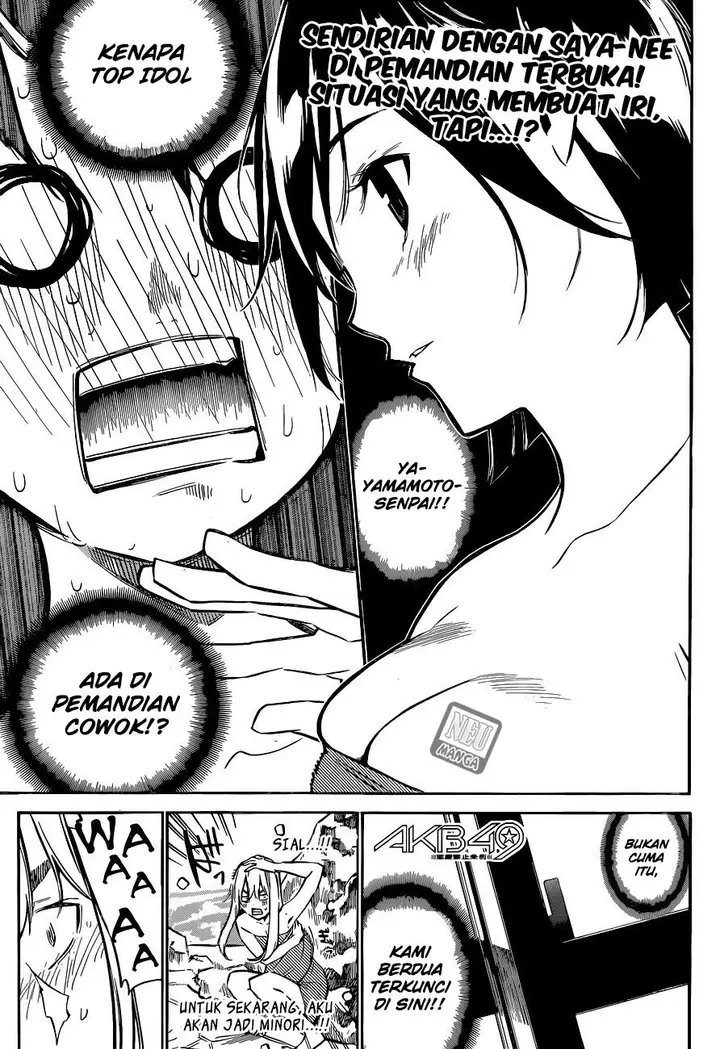 image-komik-akb49-renai-kinshi-jourei-chapter-150-2/23