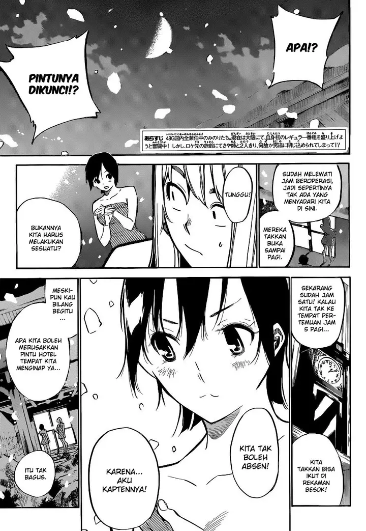 image-komik-akb49-renai-kinshi-jourei-chapter-150-4/23