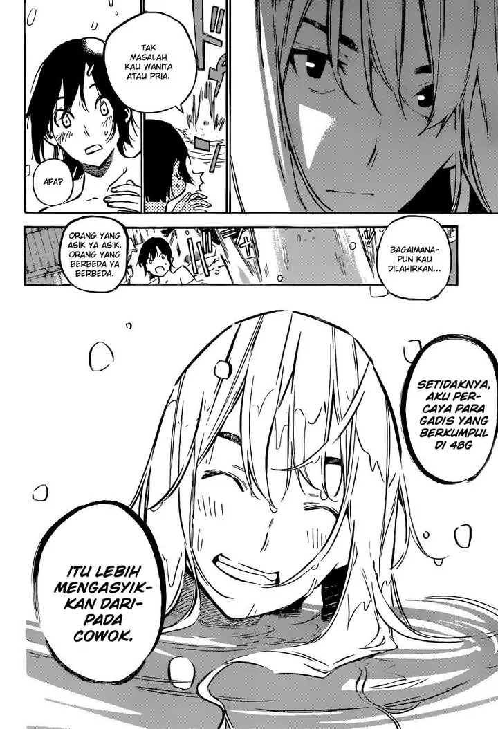 image-komik-akb49-renai-kinshi-jourei-chapter-150-15/23