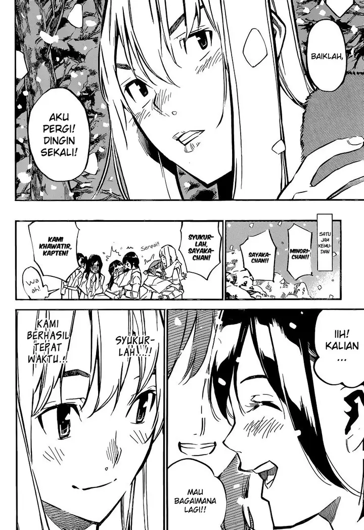 image-komik-akb49-renai-kinshi-jourei-chapter-150-19/23