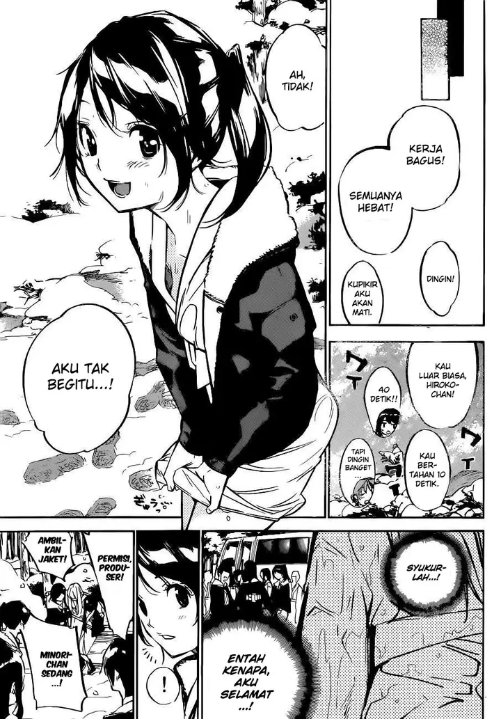 image-komik-akb49-renai-kinshi-jourei-chapter-151-4/22