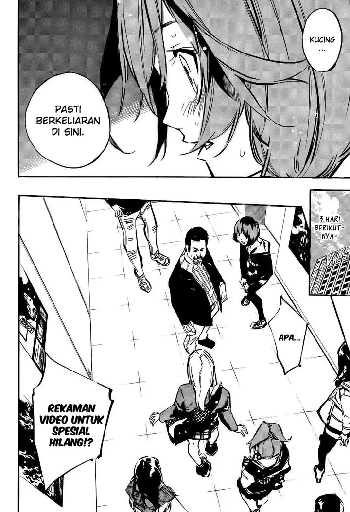 image-komik-akb49-renai-kinshi-jourei-chapter-152-5/23